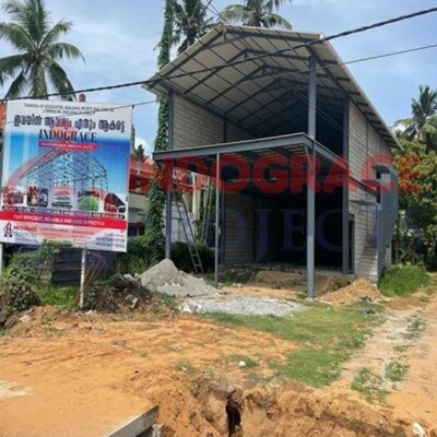 Indograce Peb industrial Building IG03
